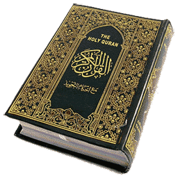 quran